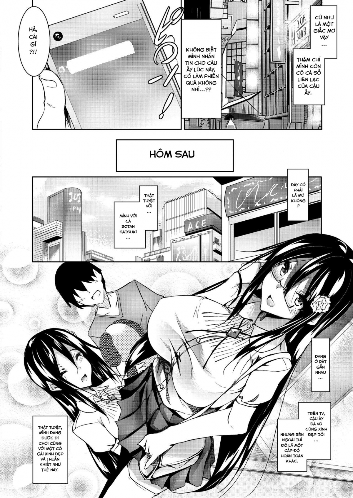 Đọc truyện hentai Milk Mamire - Chap 2