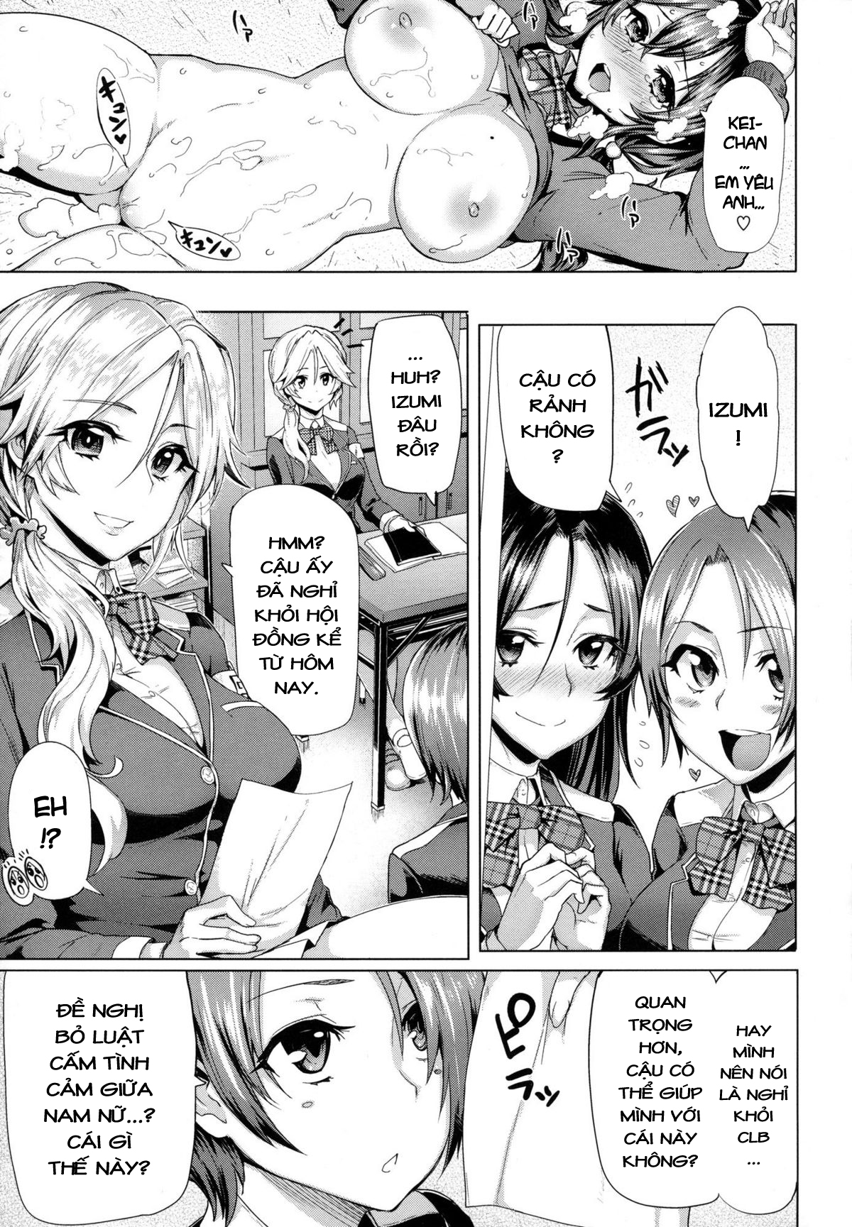 Đọc truyện hentai Limit Breaaak!!!! - Chap 4: Hội đồng kỷ luật~!! - phần cuối(fix)