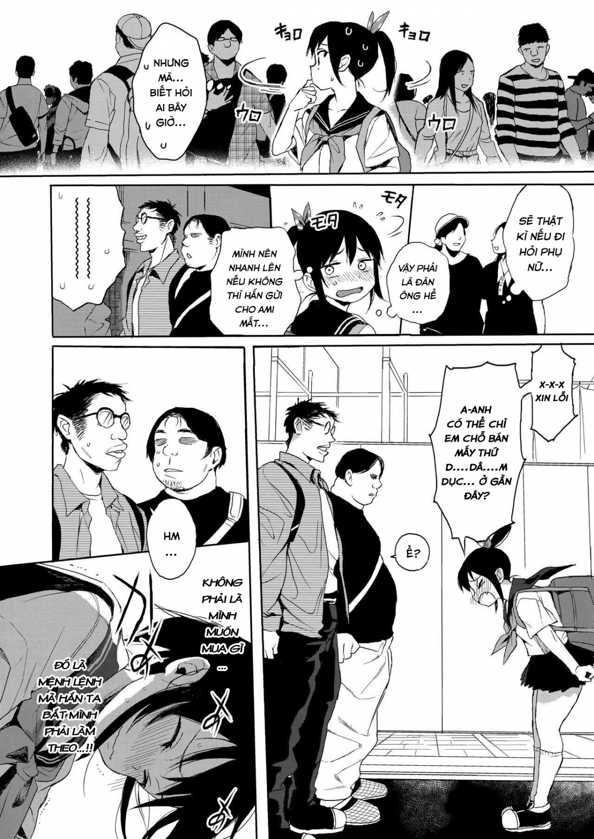 Đọc truyện hentai JC Chikan de Seikyouiku 2 - Oneshot