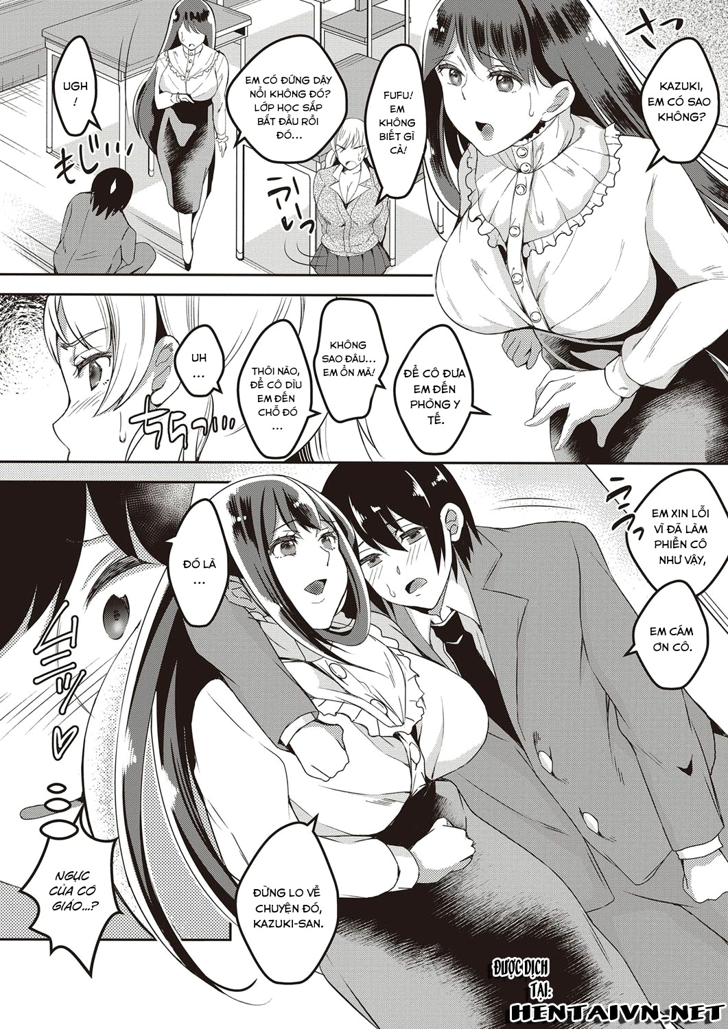 Đọc truyện hentai Boku no Futari no Joou-sama Kouhen Chap 1
