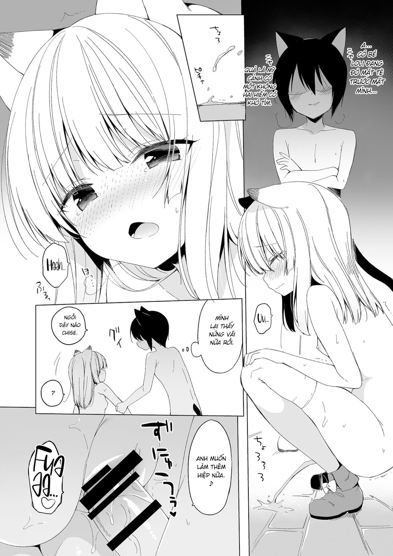 Đọc truyện hentai Chuyển Sinh Đến Thế Giới Lý Tưởng Của Tôi - Ch. 4.2 [BONUS]