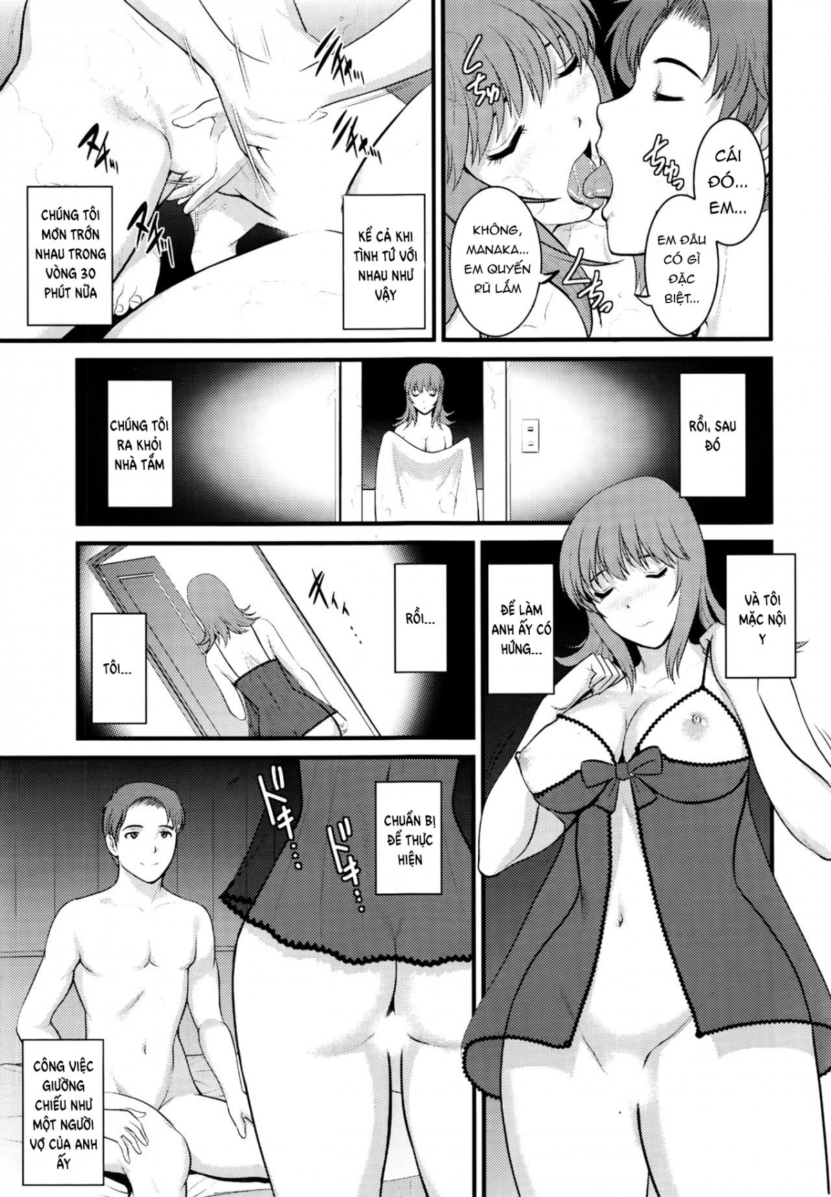 Đọc truyện hentai Pato Taimu Manaka-san 2nd - Chap 2