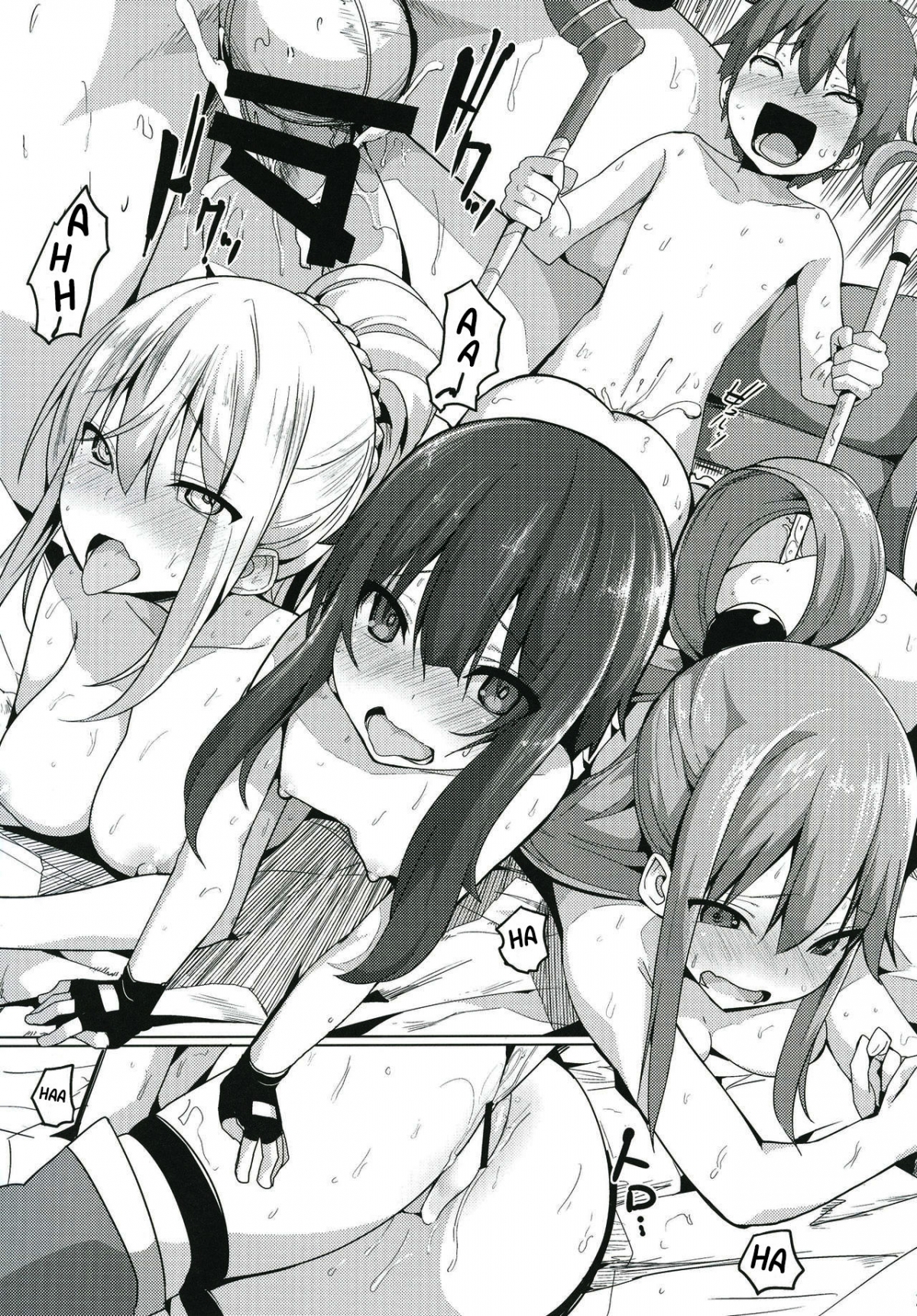 Đọc truyện hentai Kono Subarashii Seiyoku ni Syukufuku o! Oneshot