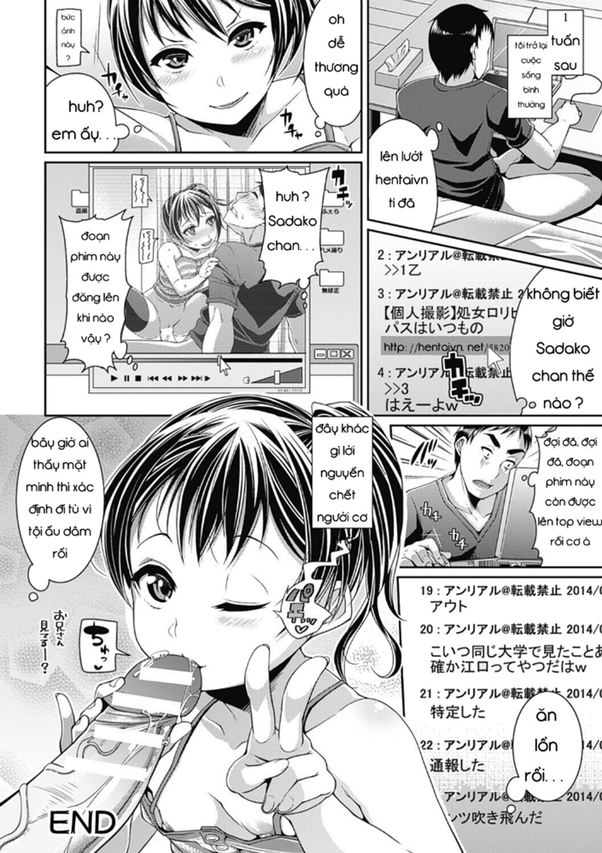 Đọc truyện hentai Toshi Densetsu Bitch - Joshikai - Chap 2