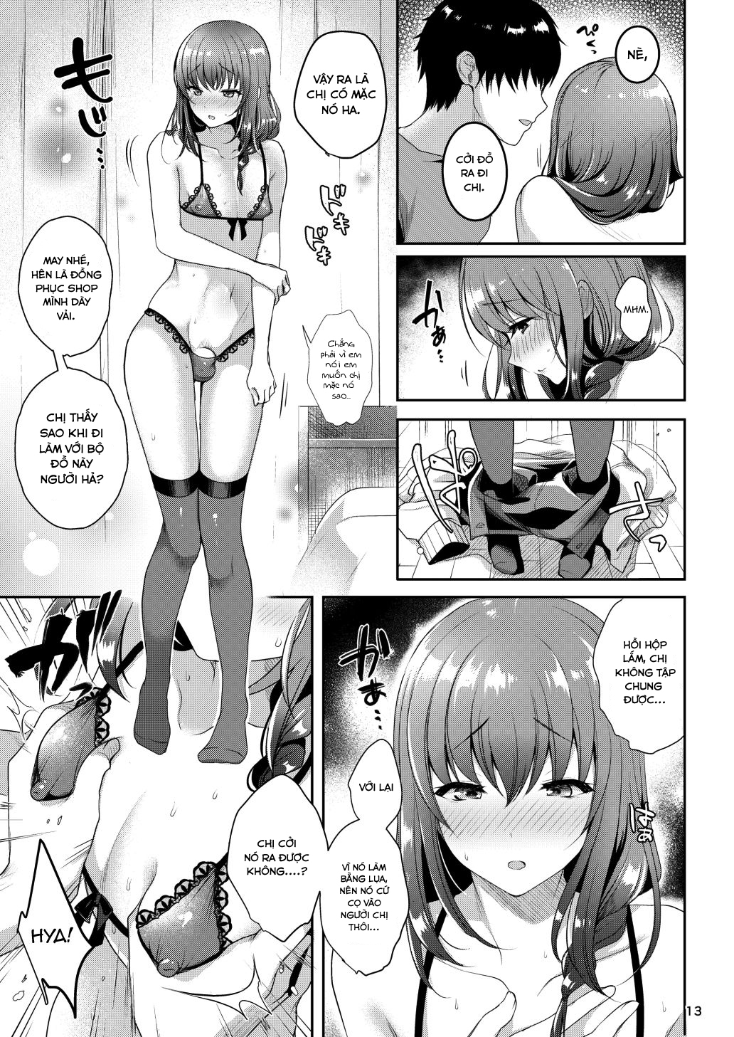 Đọc truyện hentai Senpai no Oppai Chap 2