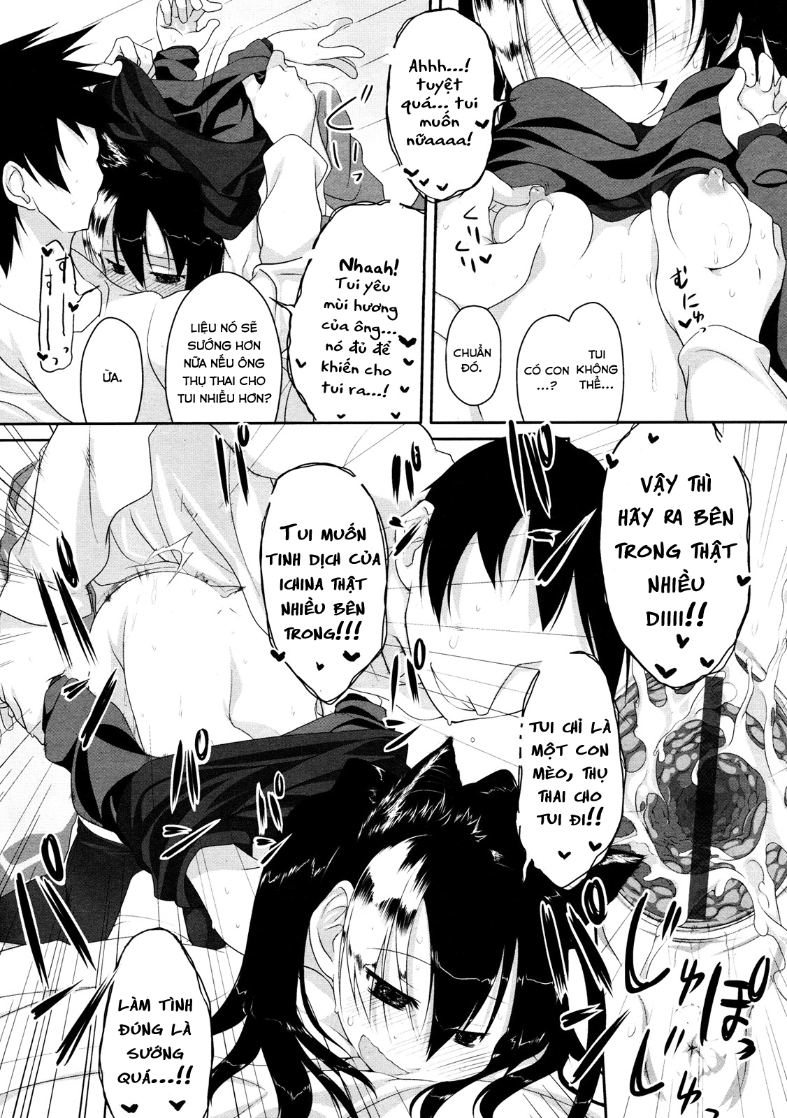 Đọc truyện hentai Imako System Chap 1