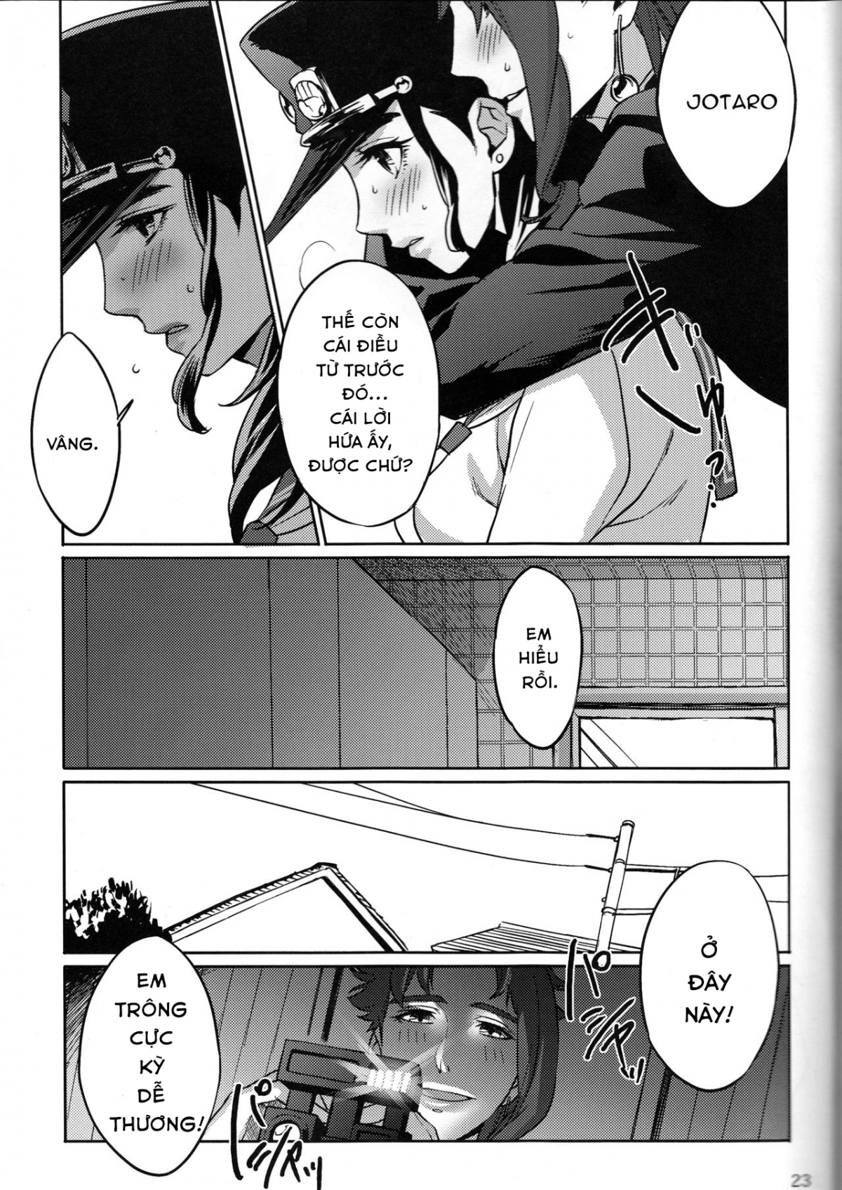 Đọc truyện hentai Bí mật giữa chúng tôi - Oneshot