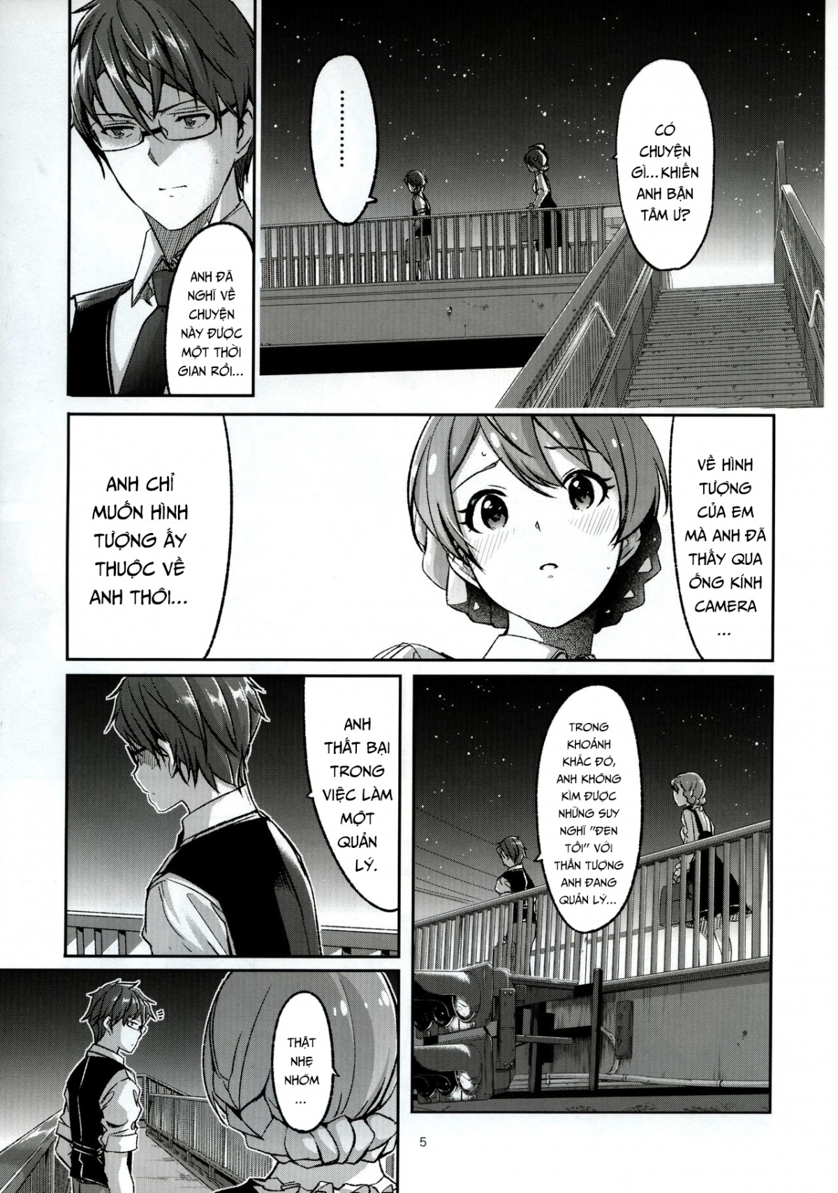 Đọc truyện hentai Hachidori no Yuuwaku (The Idolmaster) - Oneshot