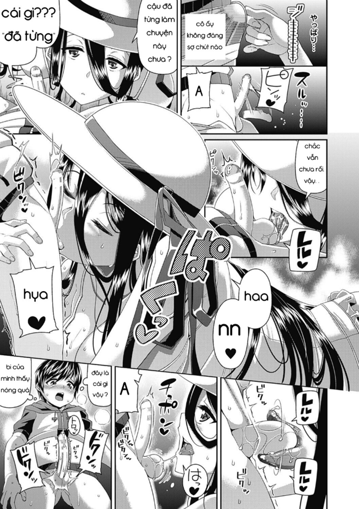 Đọc truyện hentai Toshi Densetsu Bitch - Joshikai - Chap 3