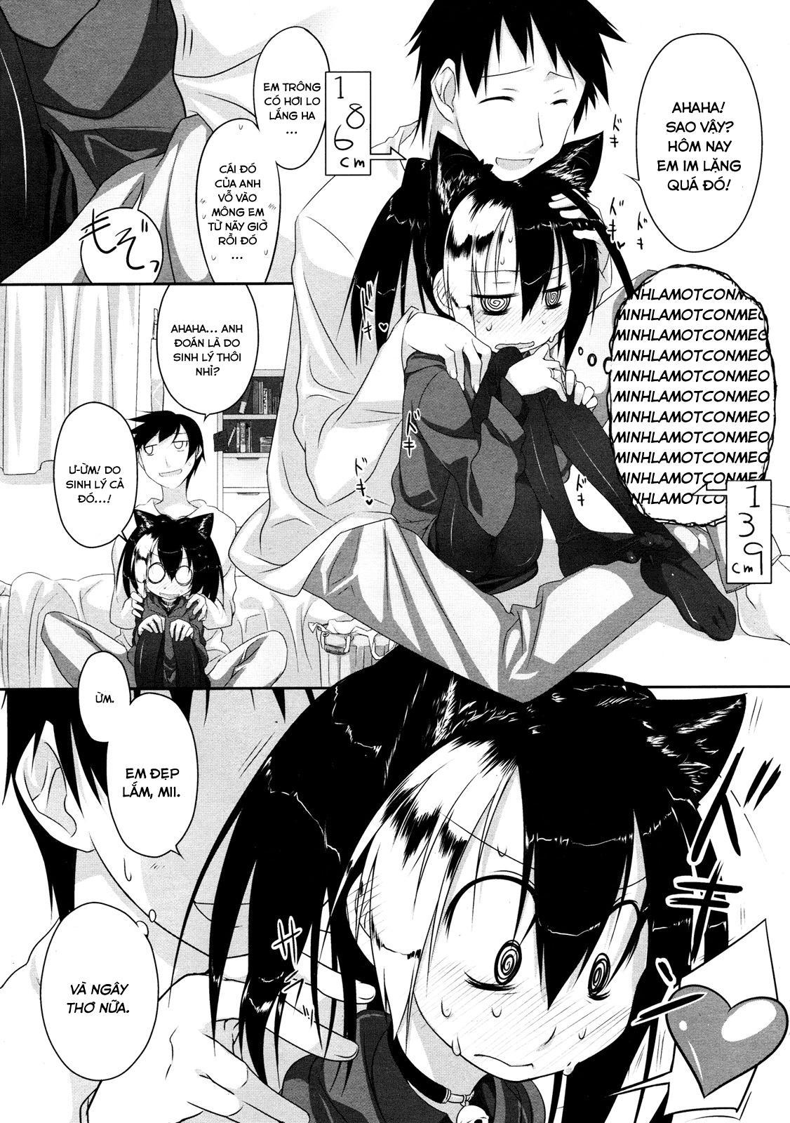 Đọc truyện hentai Imako System Chap 1