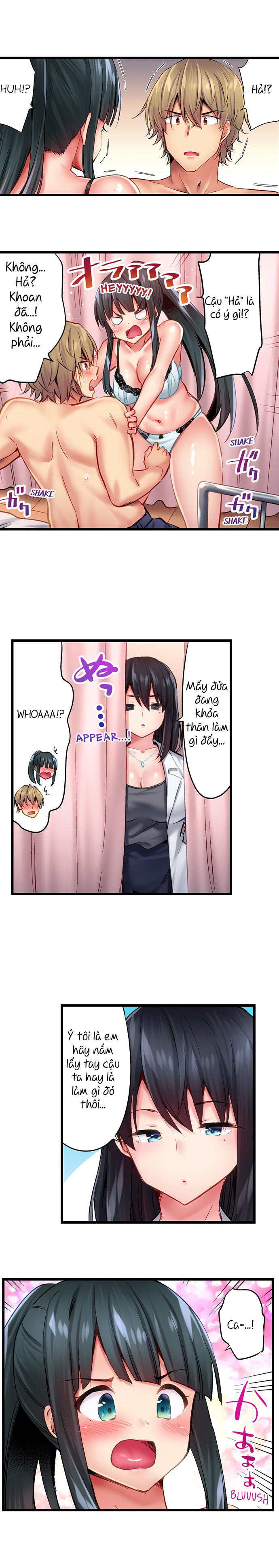 Đọc truyện hentai Busted in One Thrust - Chap 27