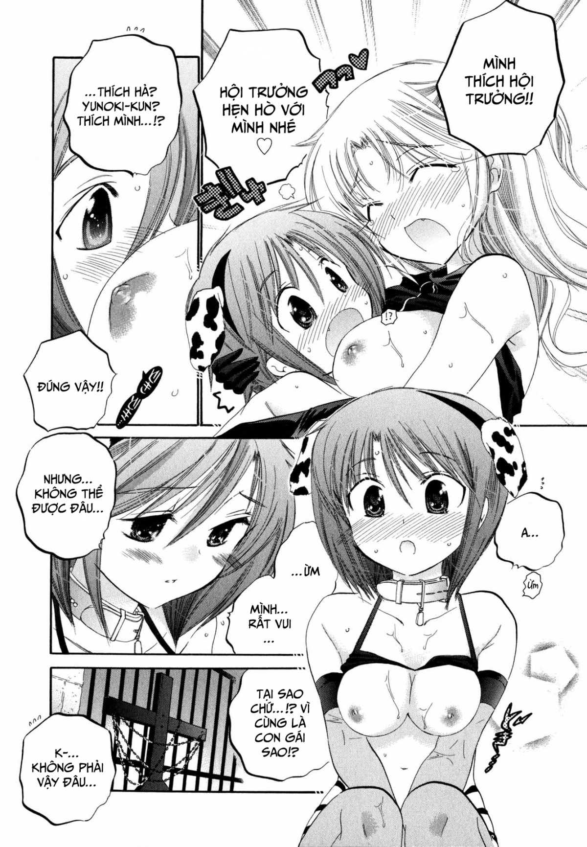 Đọc truyện hentai Vợ tôi là chủ tịch hội học sinh - Chap 5: Vợ tôi đi thị sát lần 2