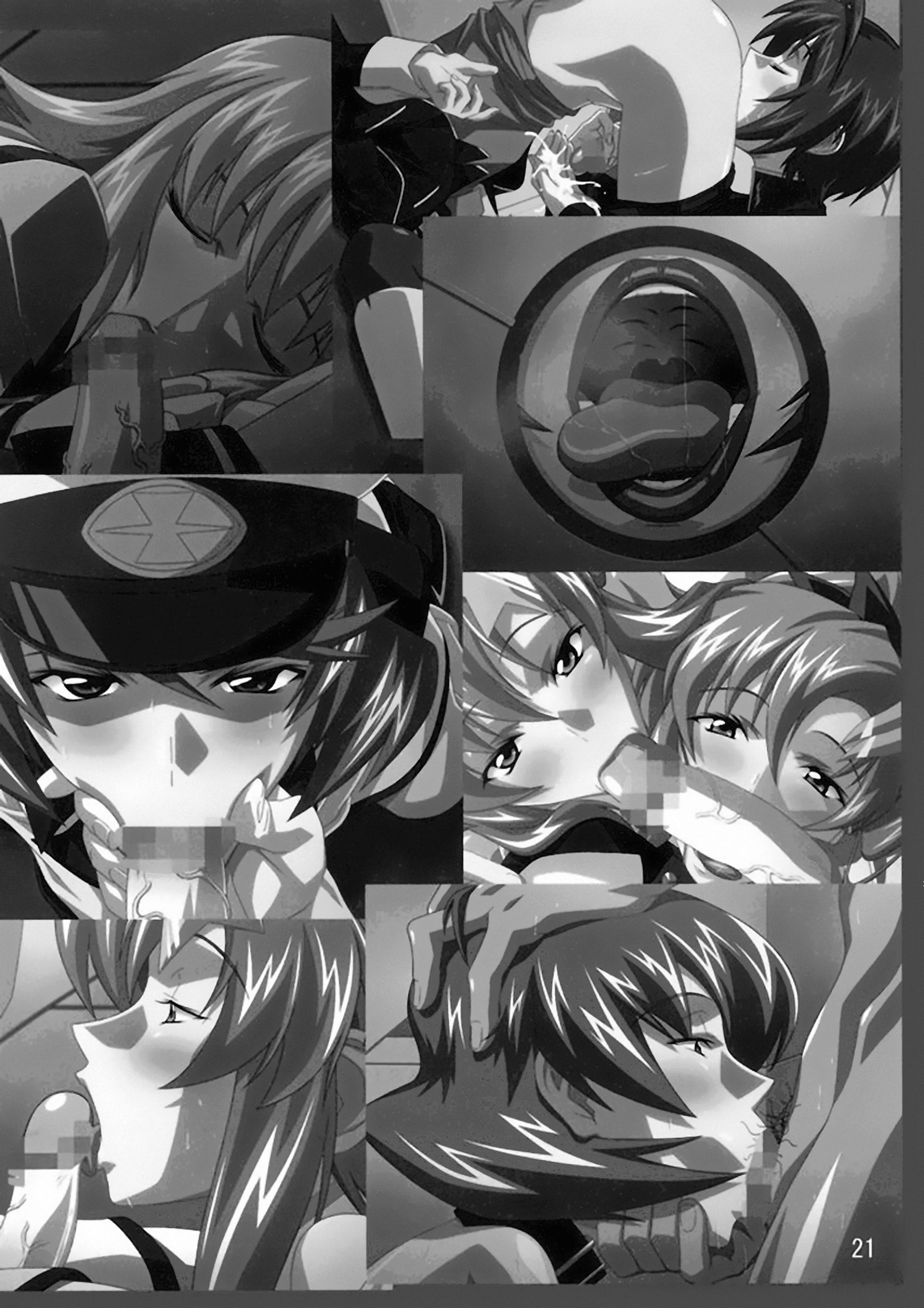 Đọc truyện hentai Industrial (Claymore) - Oneshot