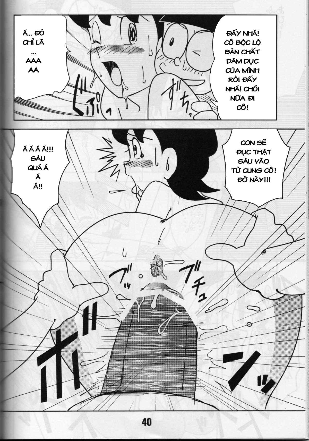 Đọc truyện hentai Thánh Nôbita - Tập 13.2 - Gạ Tình Mẹ Xuka phần 2