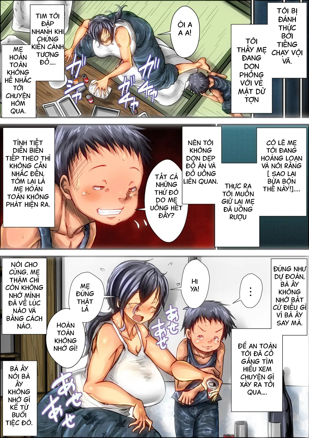 Đọc truyện hentai Boku ga Deisui Joutai no Hahaoya o Okashita Toki no Hanashi - Oneshot