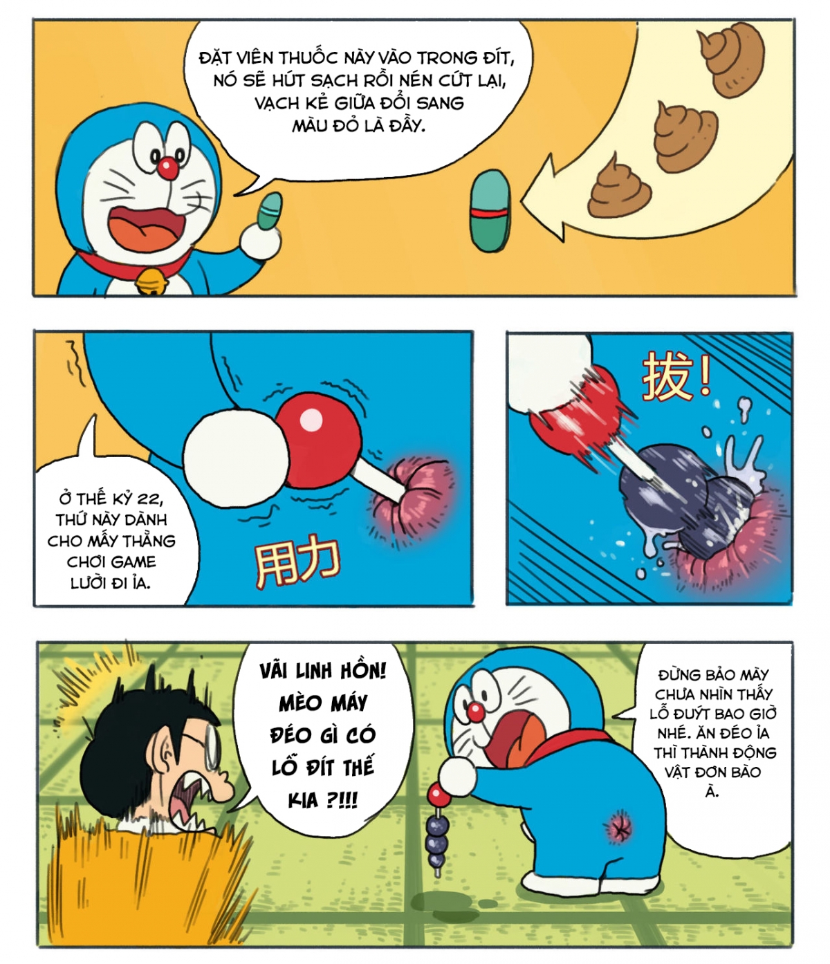 Đọc truyện hentai Thánh Nôbita - Tập 31 - Viên tích cứt (Doravmon)