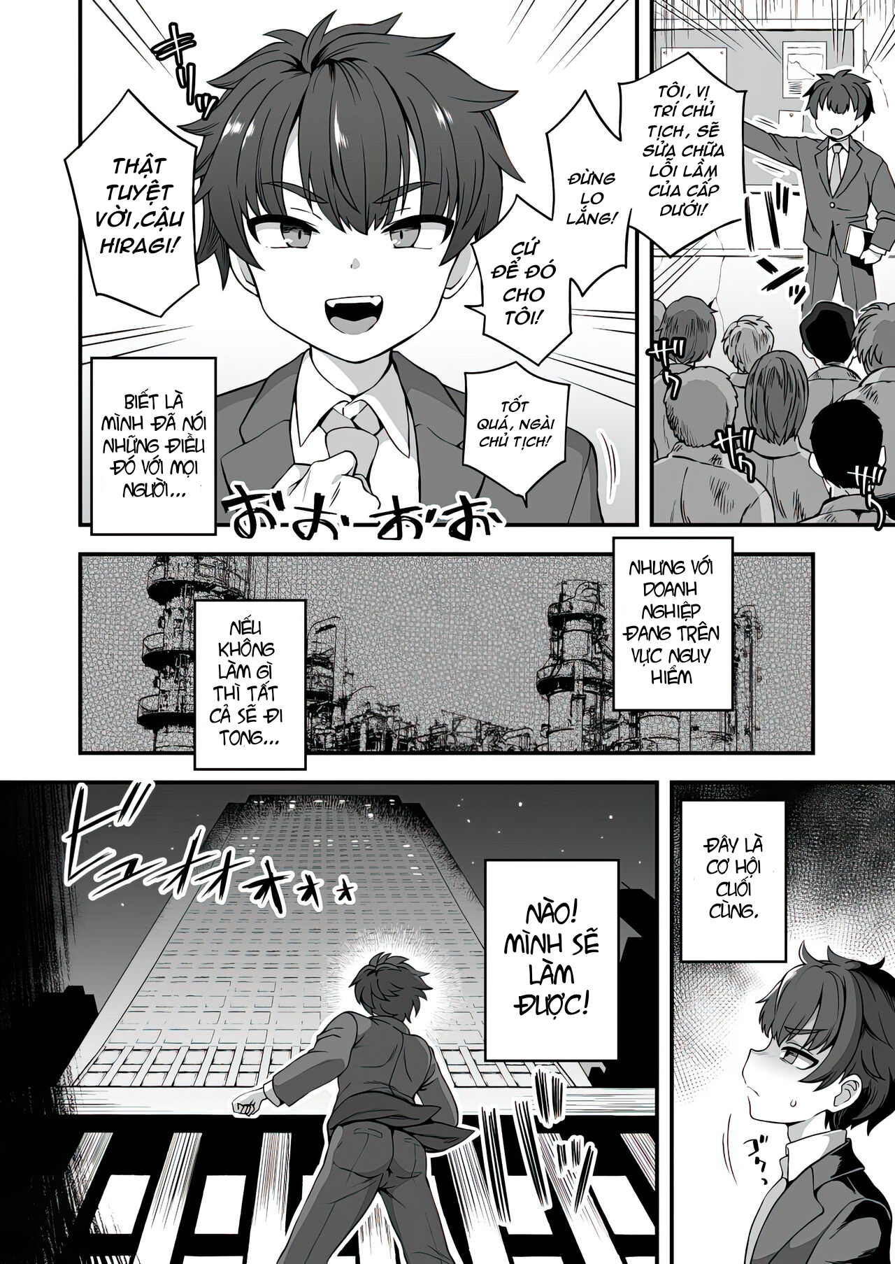 Đọc truyện hentai Hạnh Phúc Của Đôi Ta Sau Đám Cưới Oneshot