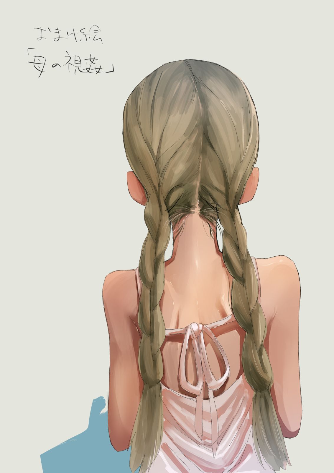Đọc truyện hentai Futanari Sister, Manamusume o Rape Su!f Oneshot