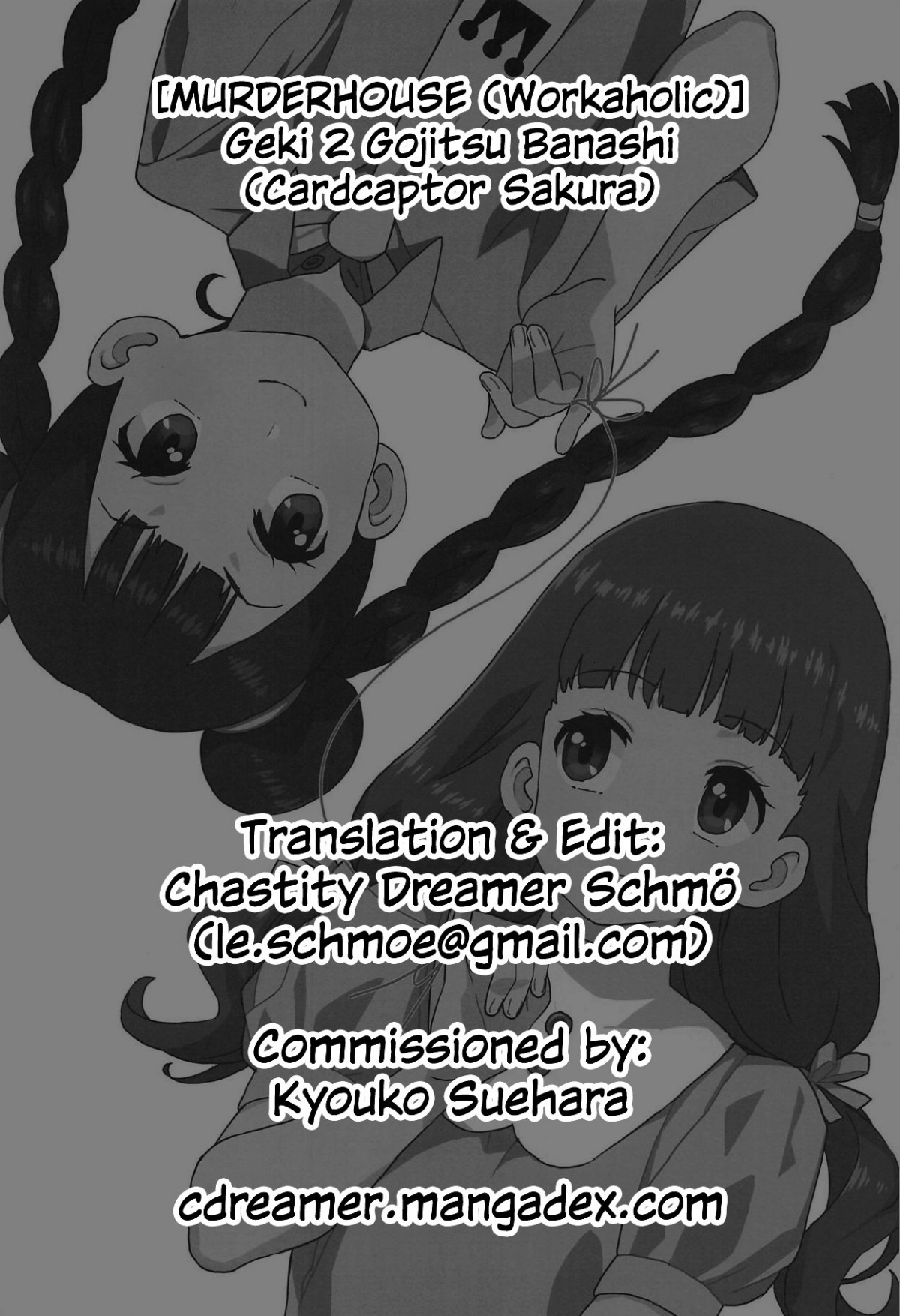 Đọc truyện hentai Geki 2 Gojitsu Banashi - Oneshot