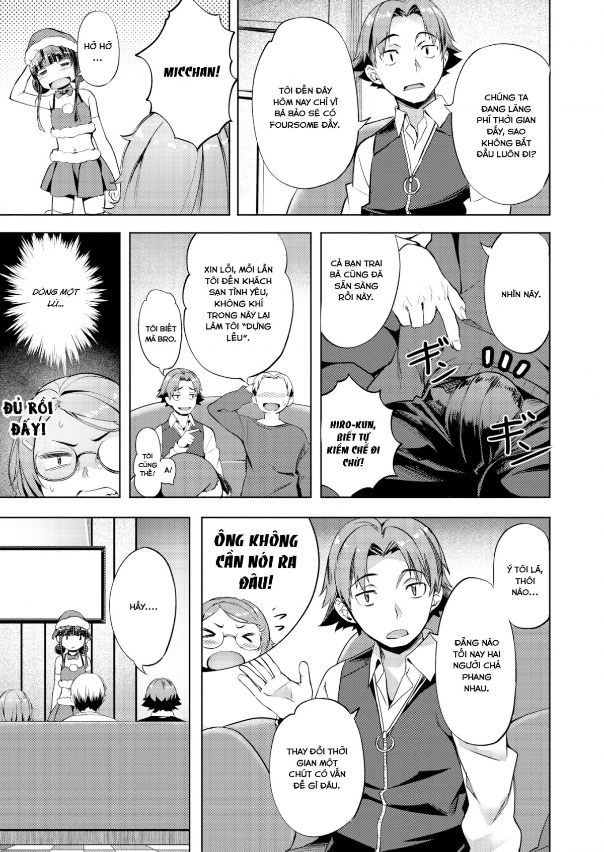 Đọc truyện hentai Thoát kiếp còn trinh! #2 Oneshot