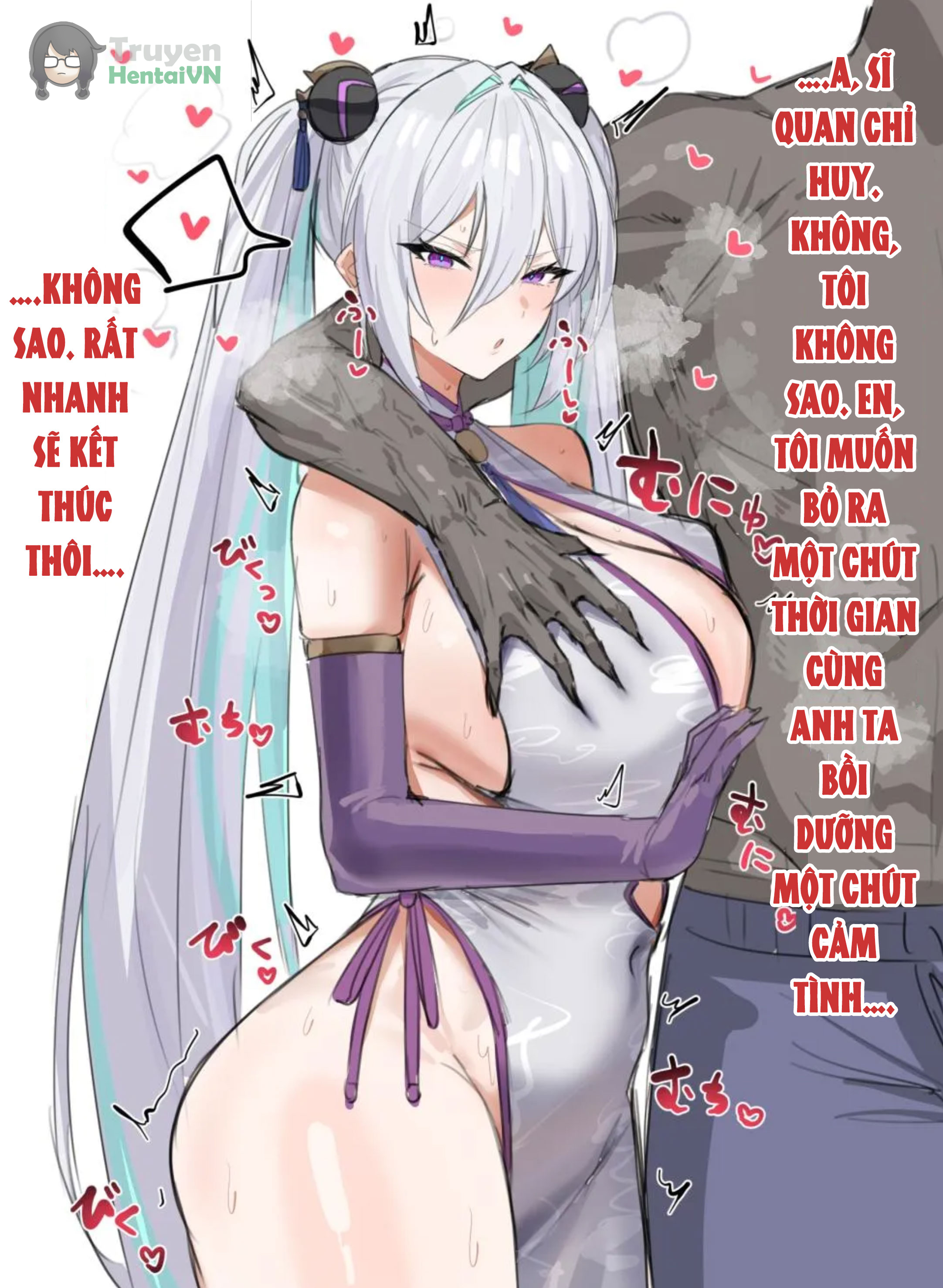 Đọc truyện hentai Obaazur Lane! - Chap 1