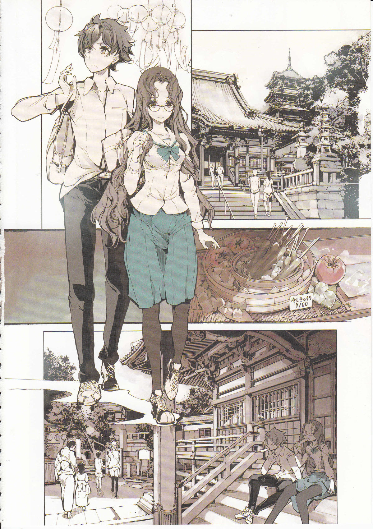 Đọc truyện hentai Cô gái quen thuộc Oneshot