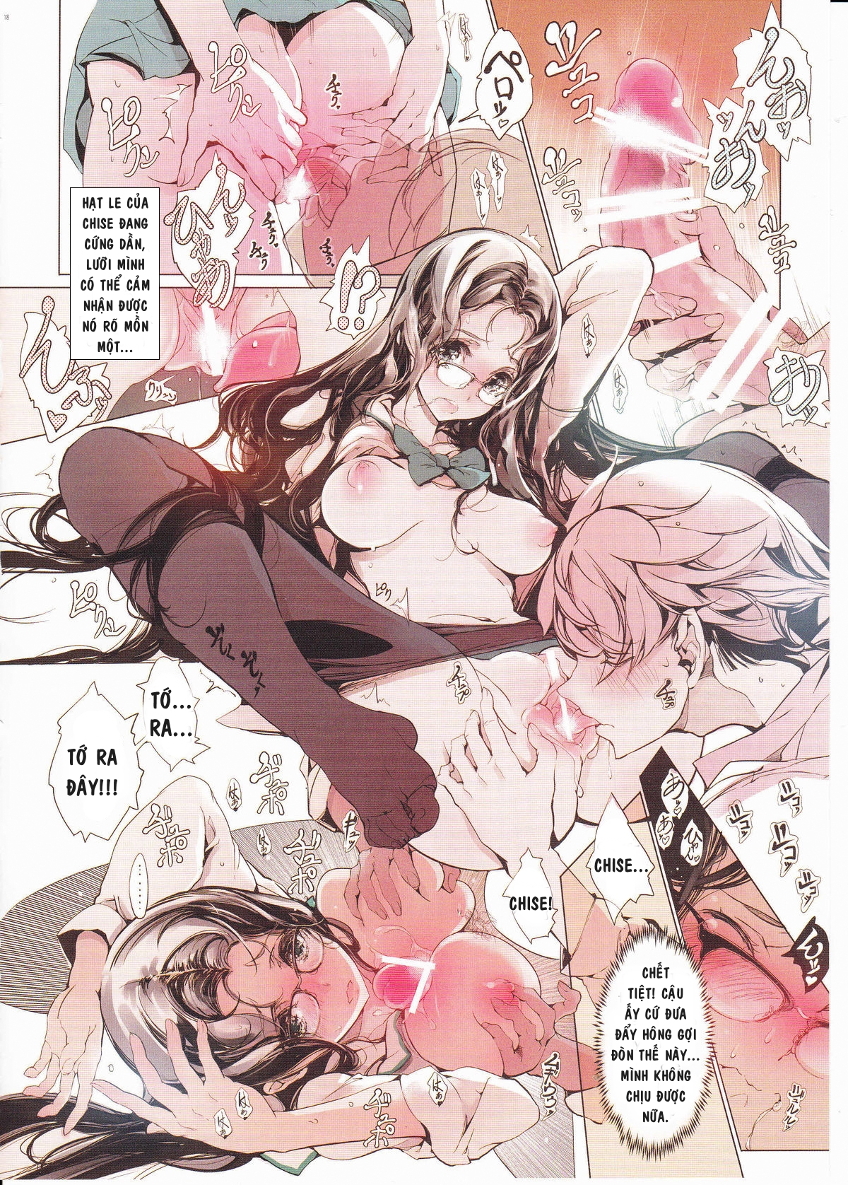 Đọc truyện hentai Cô gái quen thuộc Oneshot