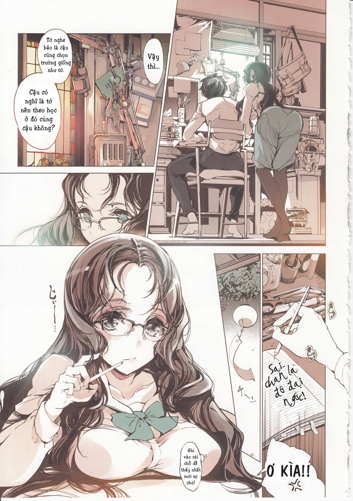 Đọc truyện hentai Cô gái quen thuộc Oneshot
