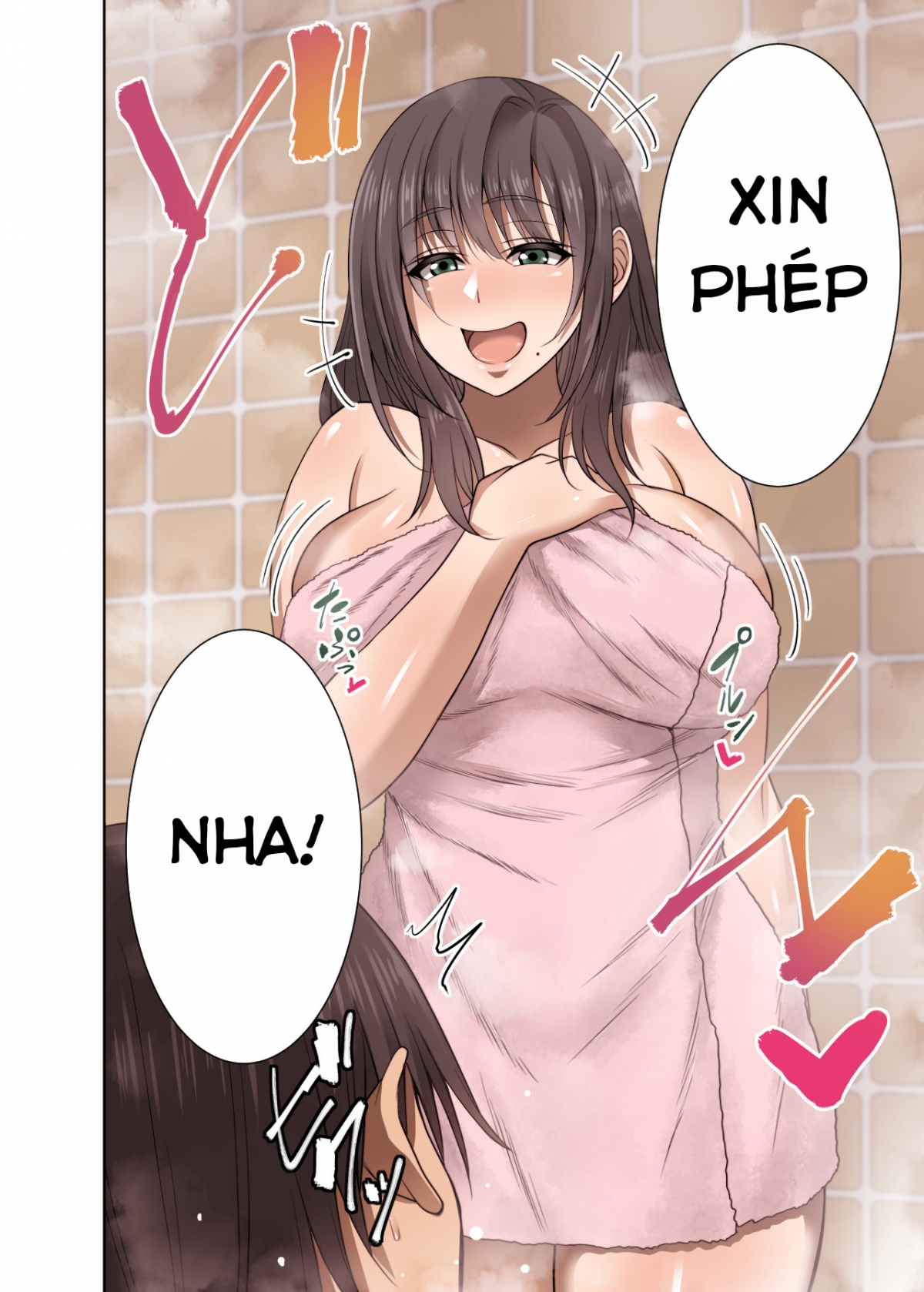 Đọc truyện hentai Cách để một người phụ nữ đã kết hôn đột nhiên đến ở Chap 1