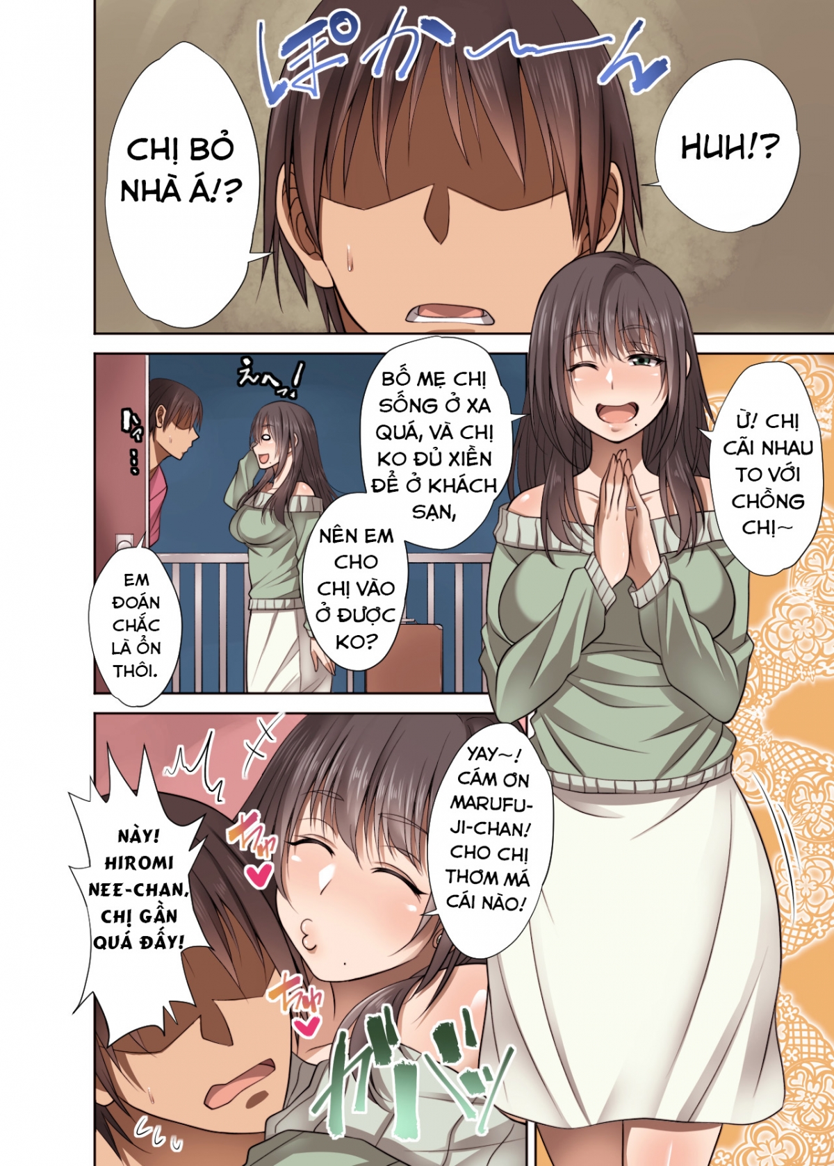 Đọc truyện hentai Cách để một người phụ nữ đã kết hôn đột nhiên đến ở Chap 1