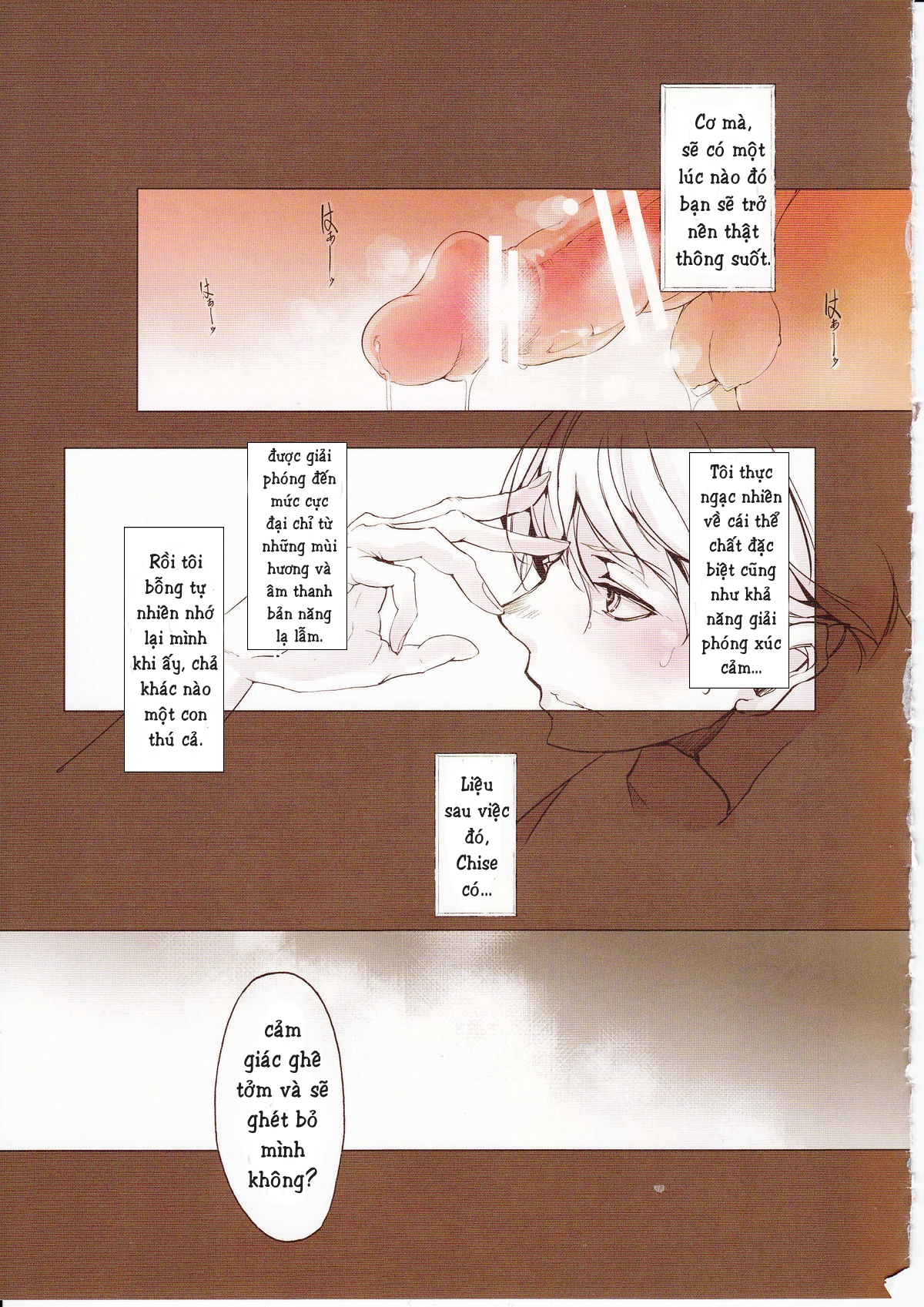 Đọc truyện hentai Cô gái quen thuộc Oneshot