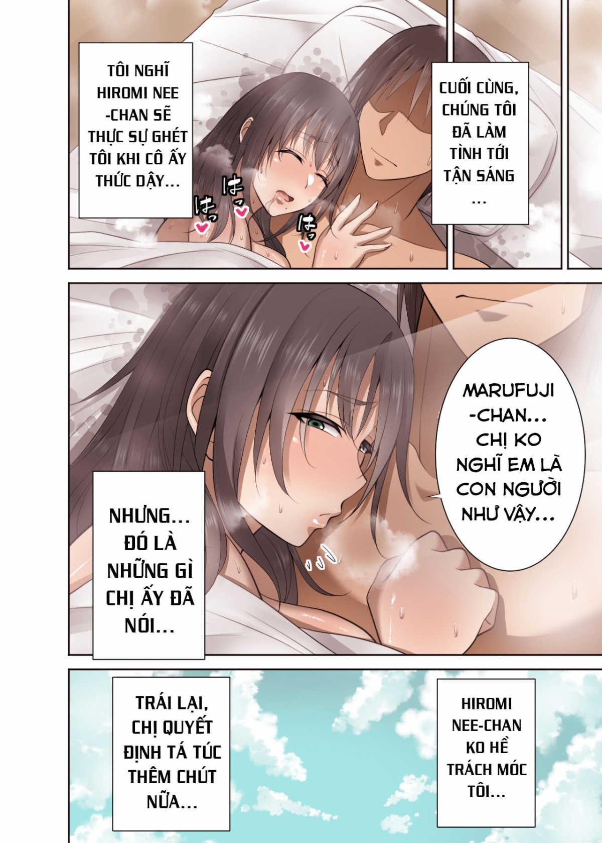 Đọc truyện hentai Cách để một người phụ nữ đã kết hôn đột nhiên đến ở Chap 1