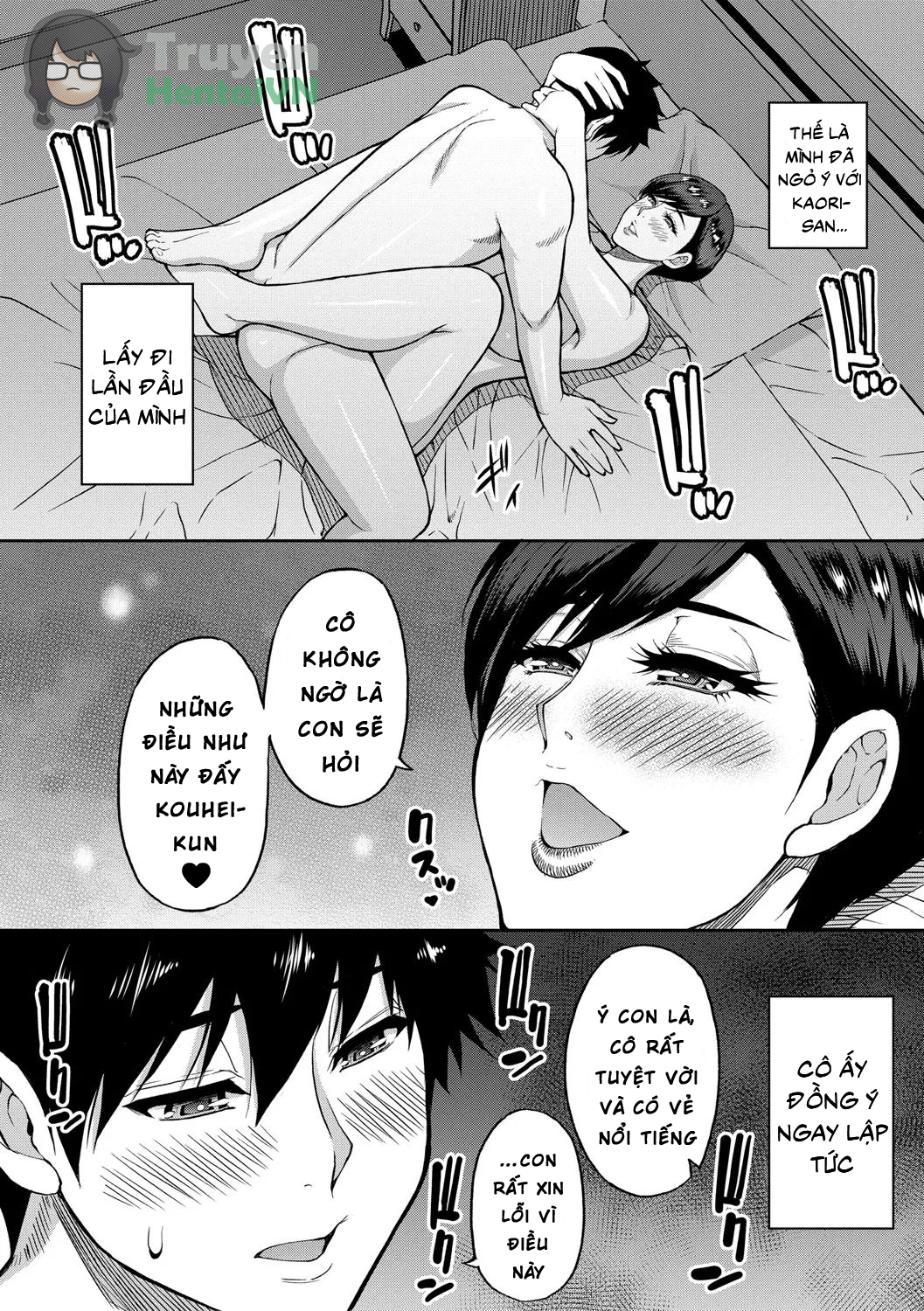 Đọc truyện hentai Iiwa, Watashi no Karada Suki ni Shite Ch.1-4 Chap 1