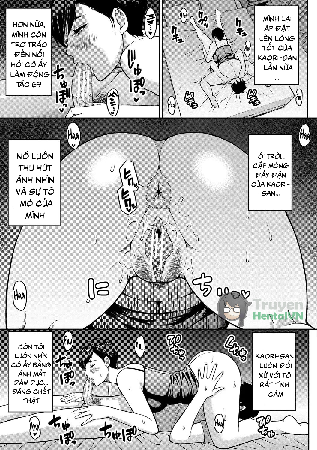 Đọc truyện hentai Iiwa, Watashi no Karada Suki ni Shite Ch.1-4 Chap 1