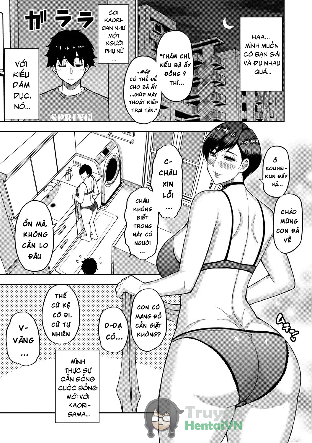 Đọc truyện hentai Iiwa, Watashi no Karada Suki ni Shite Ch.1-4 Chap 1