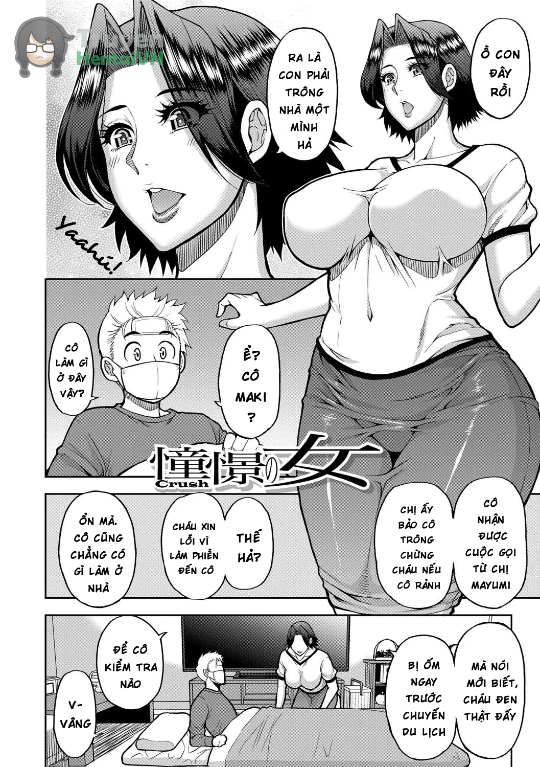Đọc truyện hentai Iiwa, Watashi no Karada Suki ni Shite Ch.1-4 Chap 4
