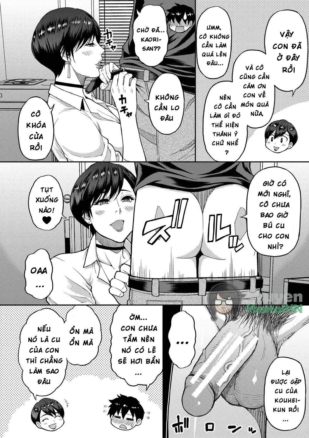 Đọc truyện hentai Iiwa, Watashi no Karada Suki ni Shite Ch.1-4 Chap 1
