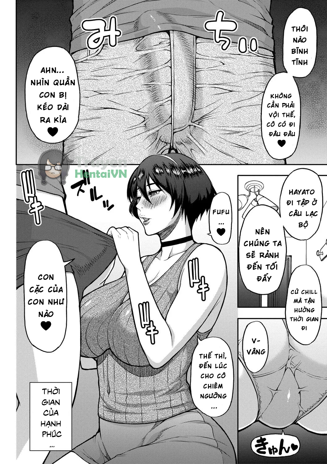 Đọc truyện hentai Iiwa, Watashi no Karada Suki ni Shite Ch.1-4 Chap 3