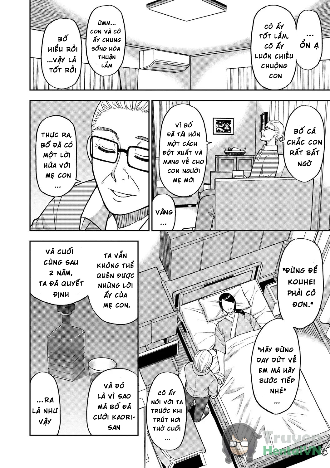 Đọc truyện hentai Iiwa, Watashi no Karada Suki ni Shite Ch.1-4 Chap 2