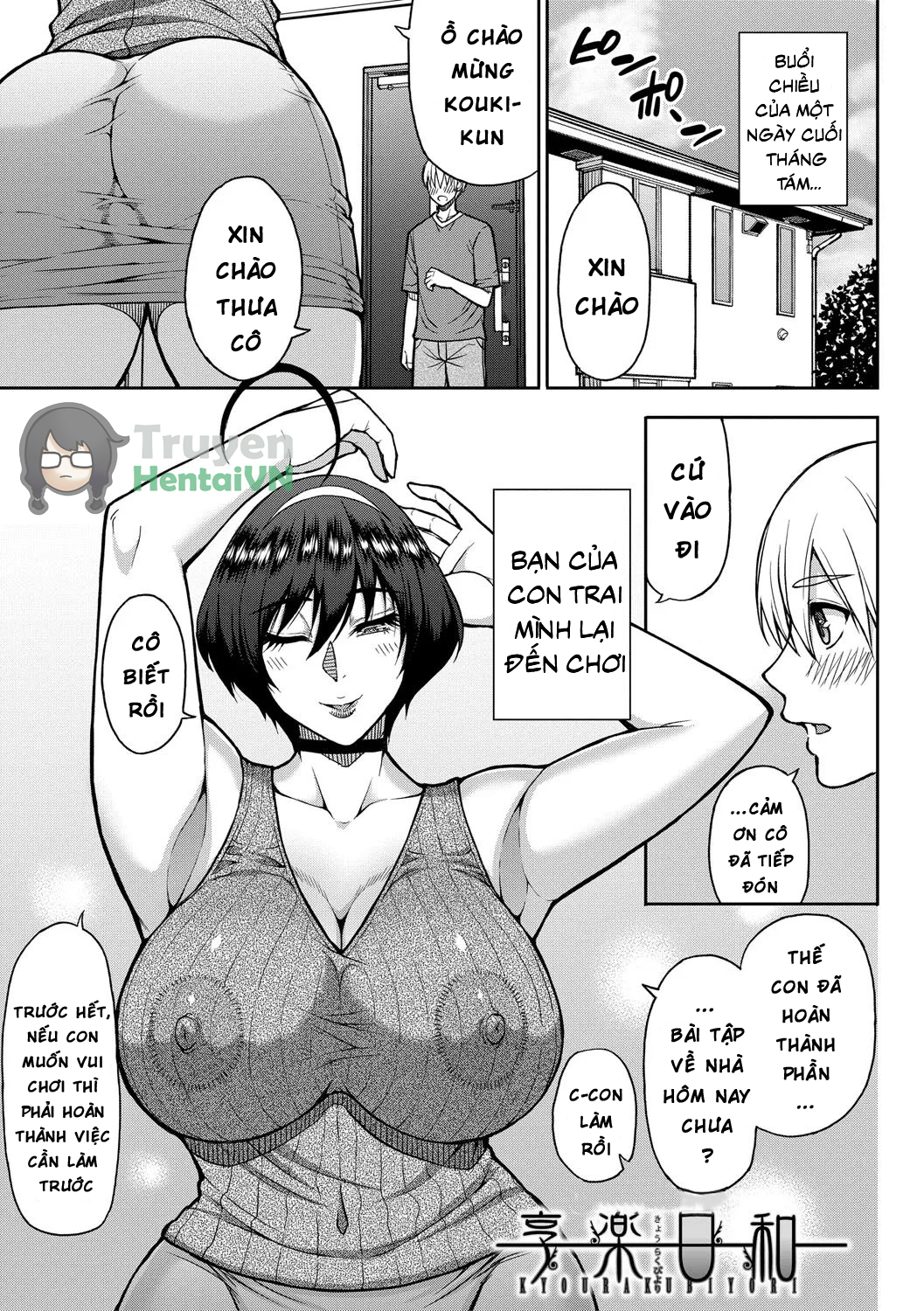 Đọc truyện hentai Iiwa, Watashi no Karada Suki ni Shite Ch.1-4 Chap 3