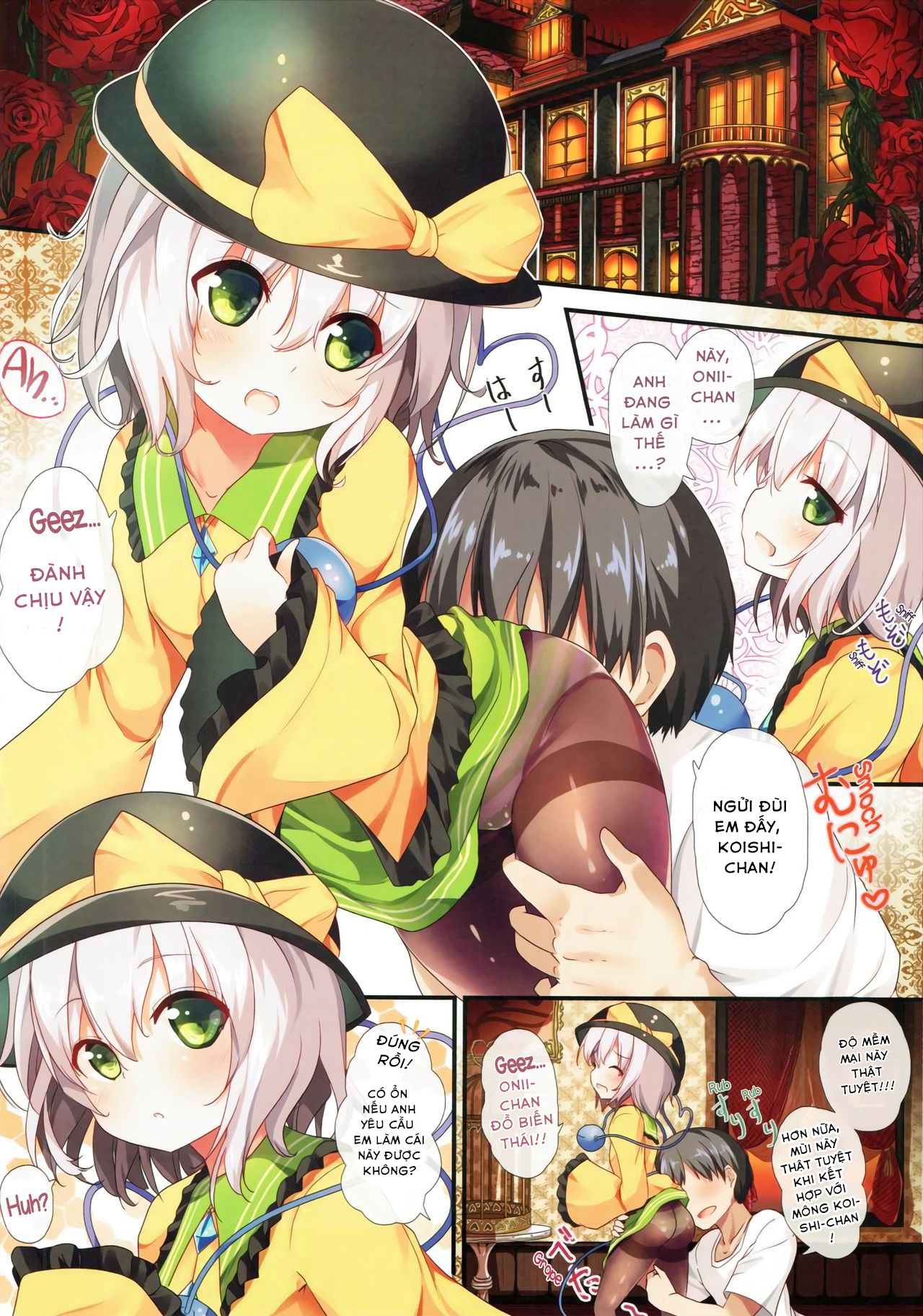 Đọc truyện hentai Tights na Koishi-chan (Touhou Project) - Oneshot