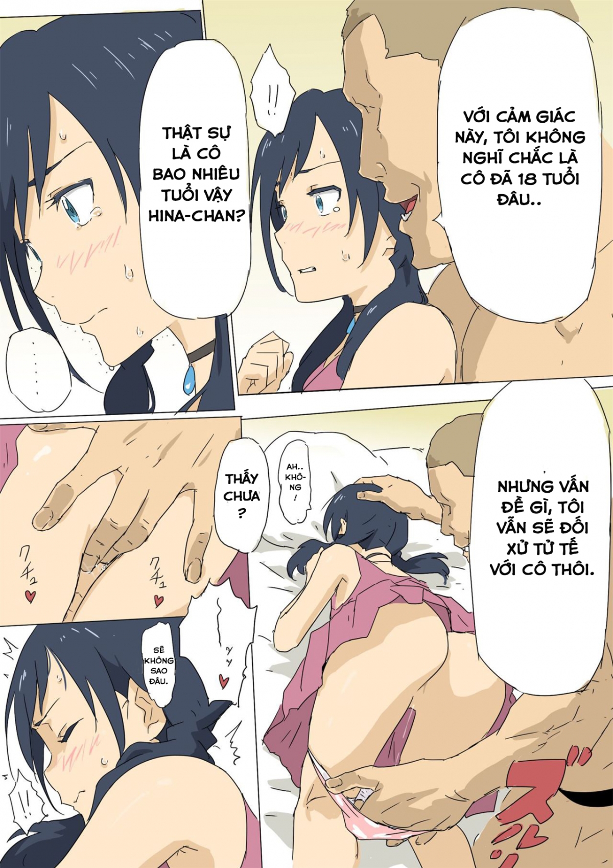 Đọc truyện hentai Trái tim bạn sẽ tràn ngập ánh nắng (Tenki no Ko) - Oneshot