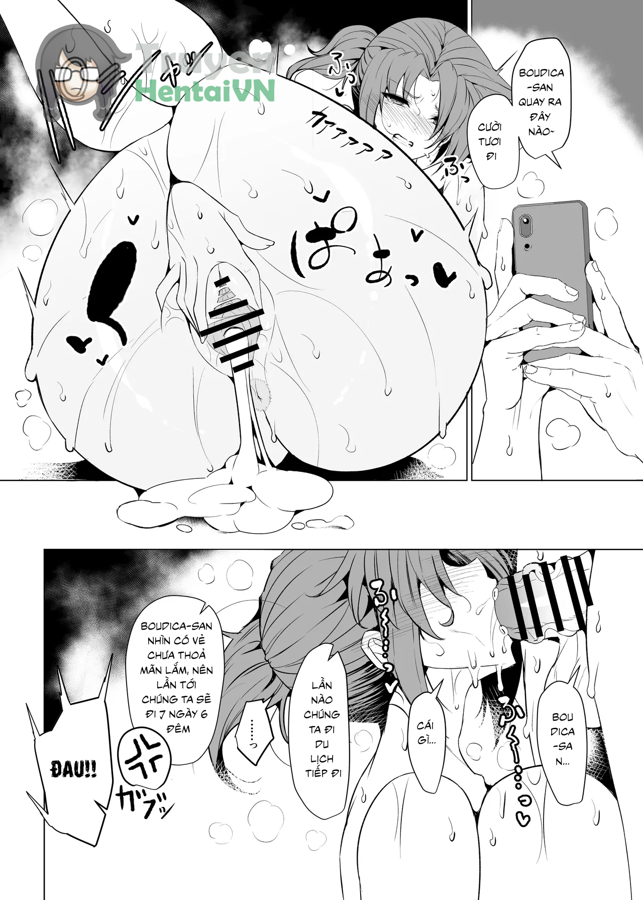 Đọc truyện hentai Boudica Mama to Yukemuri Ecchi (Fate/Grand Order) - Oneshot
