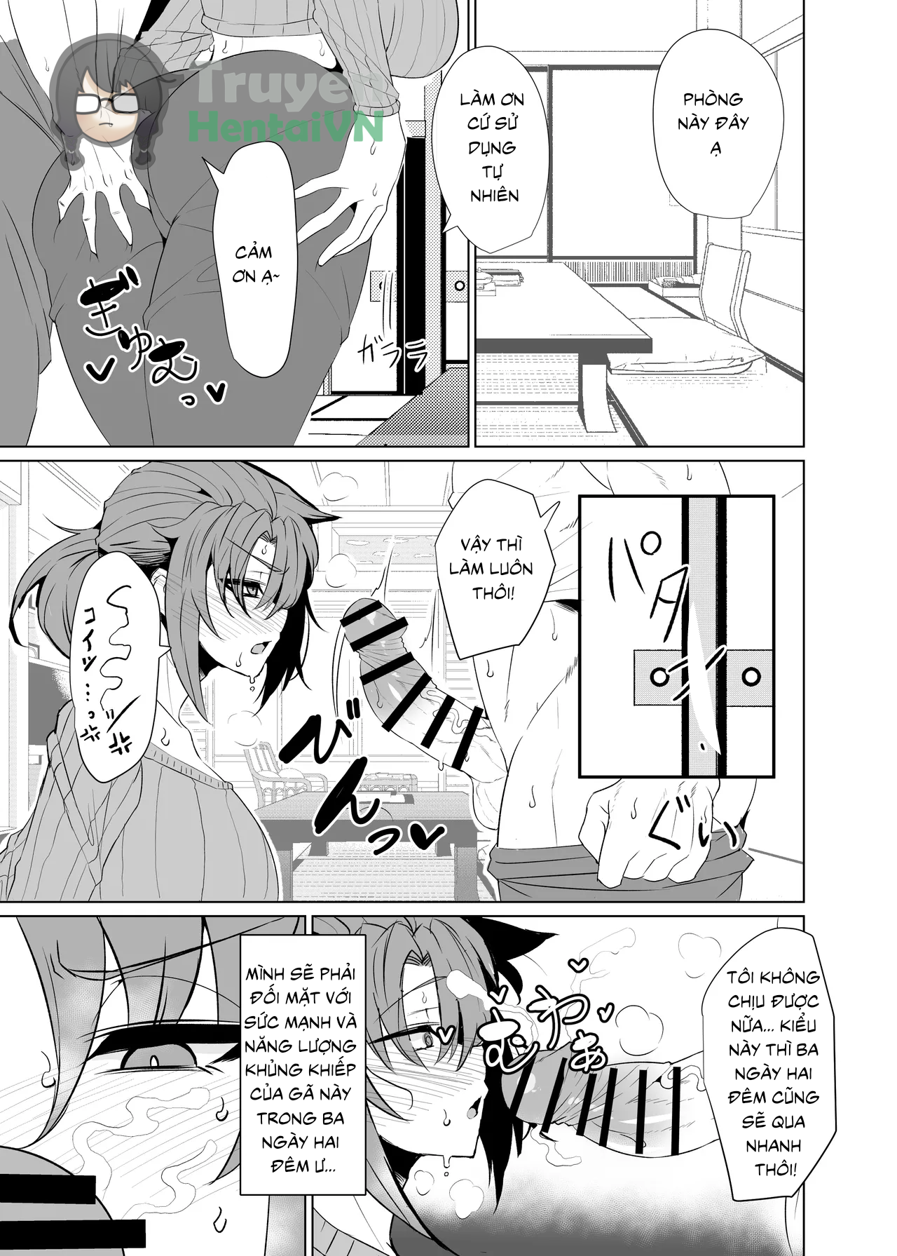 Đọc truyện hentai Boudica Mama to Yukemuri Ecchi (Fate/Grand Order) - Oneshot