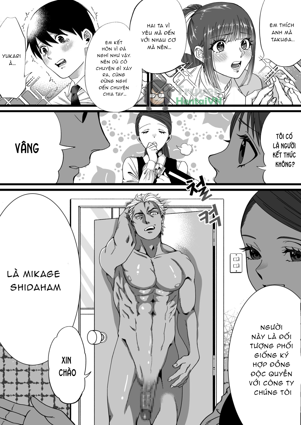Đọc truyện hentai Boy tóc vàng cùng nữ sinh Hàn quốc Oneshot