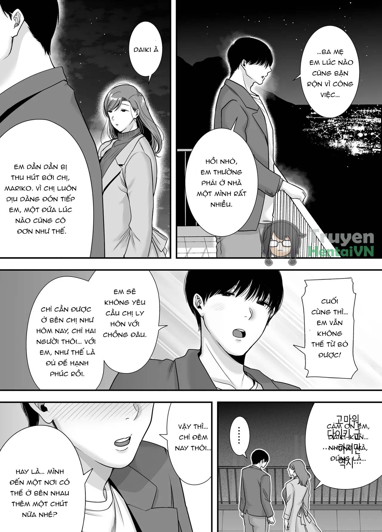 Đọc truyện hentai Mariko và tôi ~ Ngoại tình với một người phụ nữ đã có chồng ở công việc bán thời gian~ Oneshot
