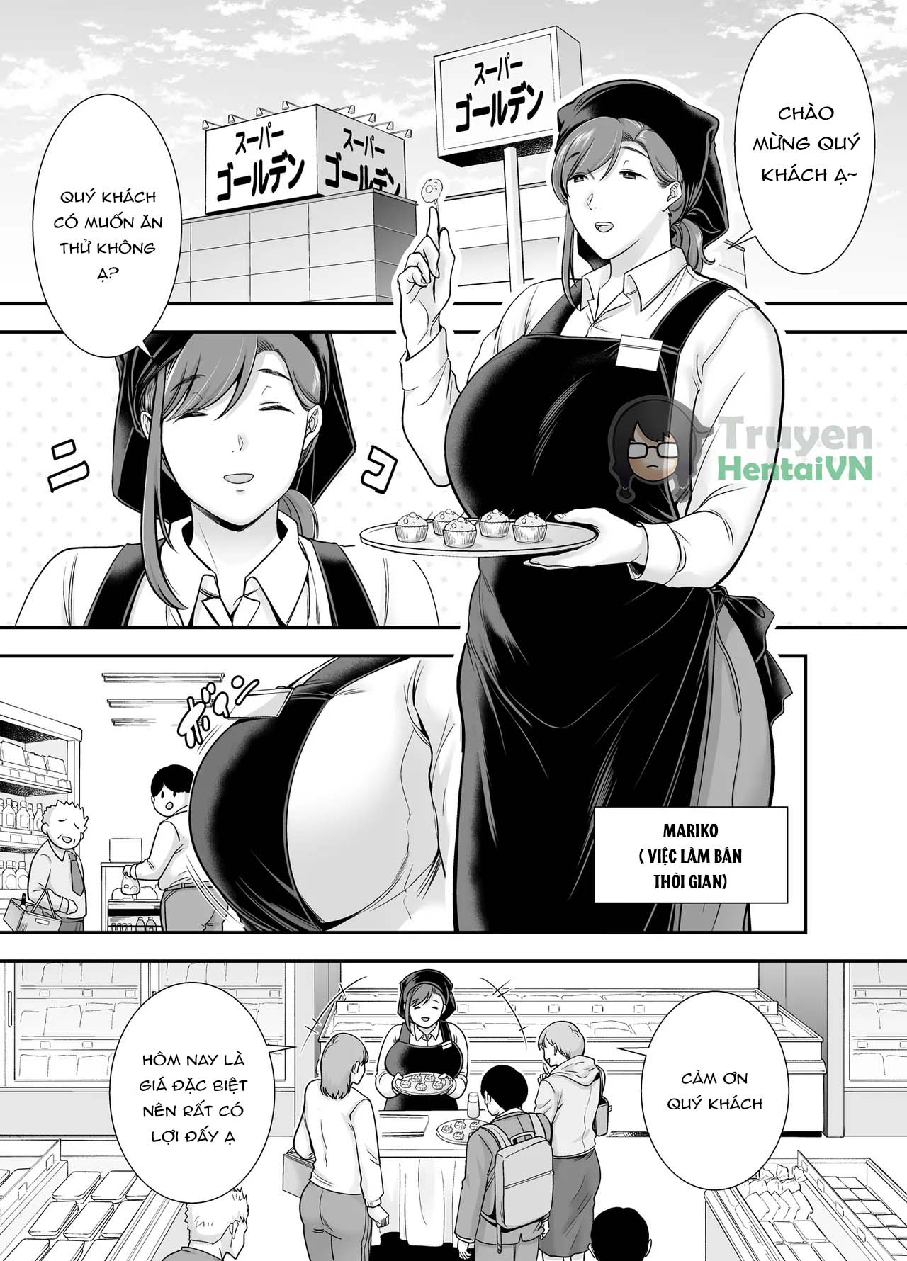 Đọc truyện hentai Mariko và tôi ~ Ngoại tình với một người phụ nữ đã có chồng ở công việc bán thời gian~ Oneshot