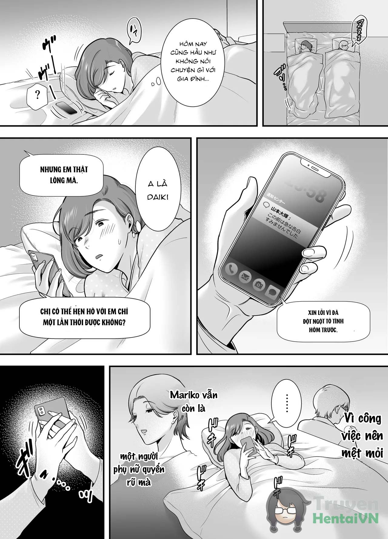 Đọc truyện hentai Mariko và tôi ~ Ngoại tình với một người phụ nữ đã có chồng ở công việc bán thời gian~ Oneshot