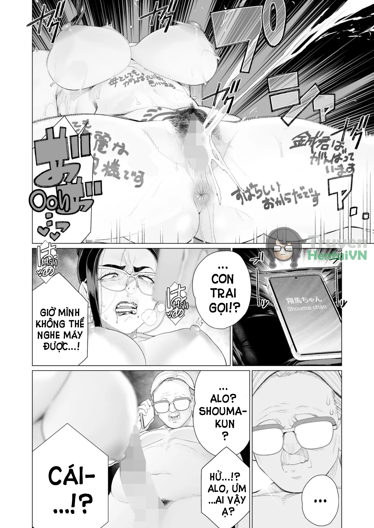 Đọc truyện hentai Lời xin lỗi - Oneshot