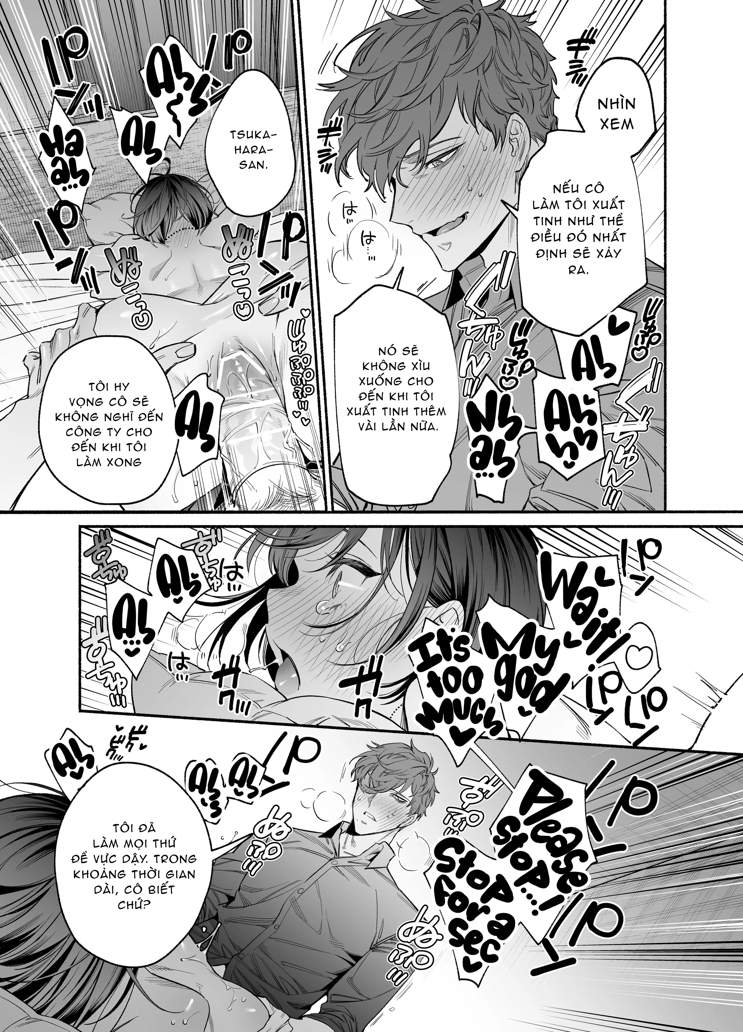 Đọc truyện hentai Thay đổi trái tim của bạn - Oneshot